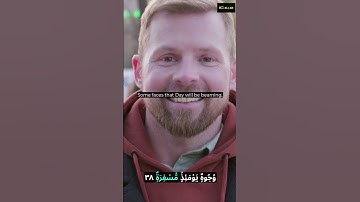 Surah Abasa 33-42 Ismail Annuri سورة عبس
