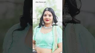 Taro Balak Ri Patlisi Mosu Papo Papo Khato Singer Manraj Deewana Trending Song manrajmanrajdeewana