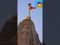 Ram mandir ayodhya #rama #mandir #ayodhya #tranding ##aarati #bhajan #silent_coder #ramchandra