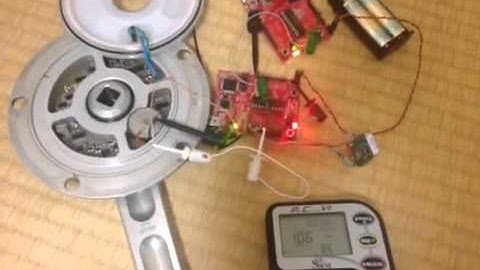 MSP430 launchpad ANT+ with SRM 01