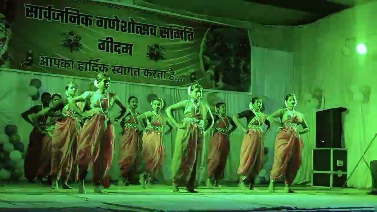 Aama Bali Song | Kids Dance Performance | Girls Higher Secondary School Geedam | Sunil Sarjal