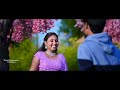 Narsinga raopravalika  dheemthanana song  latest prewedding song shiva photography official 2023