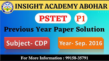 PSTET Previous Question Paper / With Answer | PSTET Paper Sep. 2016 | PSTET Psychology | PSTET CDP