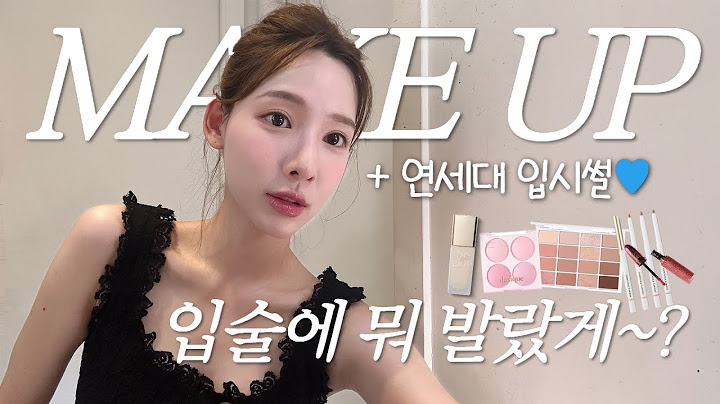 (SUB) GRWM 오버립 메이크업 꿀팁💋  | 봄웜의 쿨톤 메이크업🌸 | 연세대 입시썰💙💙