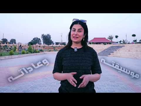 تراث اكة