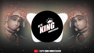 Teen Batti Wala Govinda Aala (DhoL MiX) - DJ Armaan & Aby | Dahi Handi 2023 || DJ'S KING UNRELEASED|