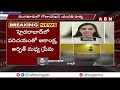 Godavarikhani woman found dead in Bengaluru