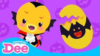 The Night Before Halloween 🎃｜Baby Animals' 2021 Halloween Party ✨｜Dragon Dee Kids Song｜Nursery Rhyme