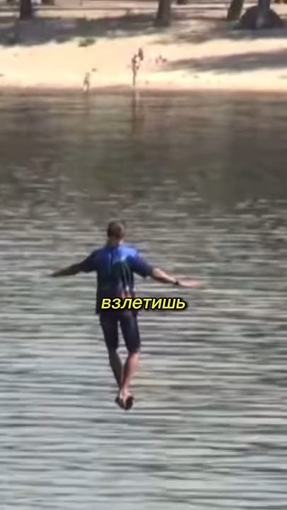 Секрет левитации раскрыт 😨 #иллюзия #фокусы #фокусник #левитация - YouTube