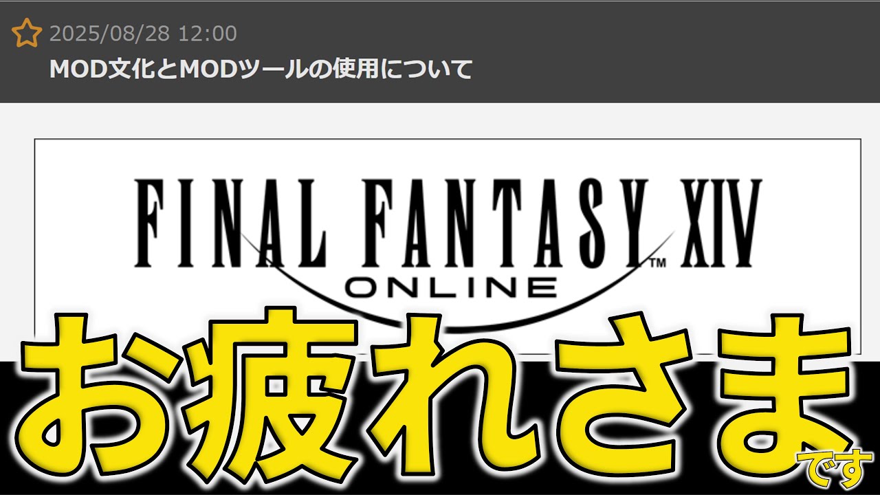 【新品未開封】FF14 ファンフェス アラガンダイス サイコロ 新品未開封】FF14 ファンフェス アラガンダイス サイコロ 2025年