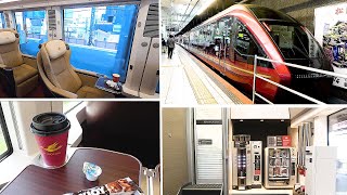 Nagoya to Osaka by New Type Express Train HINOTORI
