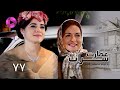 Emaarate Sarab Episode 77 سریال عمارت سراب قسمت 77 دوبله فارسی 