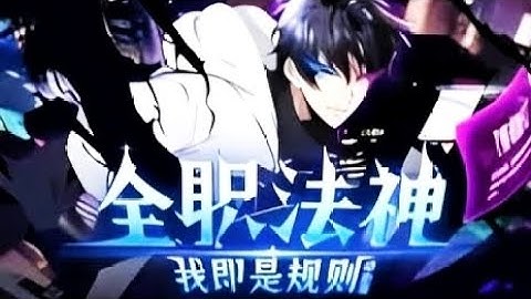 Full-time God of Law! I Am the Rule [Forbidden Spell System] Episode 29 in Multiple Subtitles