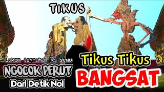 MERINDING..Lakon bagong termahal ki seno,Pagelaran wayang kulit dalang seno nugroho