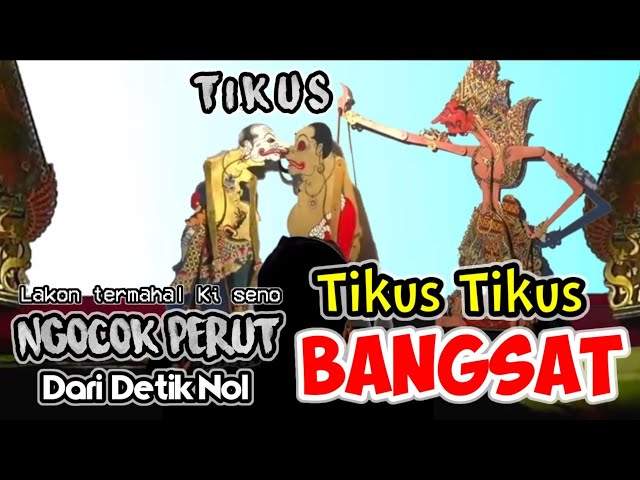 MERINDING..Lakon bagong termahal ki seno,Pagelaran wayang kulit dalang seno nugroho class=