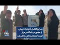 پدر ابوالفضل آدینه زاده پیش از حضور در دادگاه بر مزار فرزند کشته شده اش حاضر شد