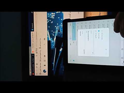فيديو: كيفية إعداد الإنترنت على جهاز لوحي
