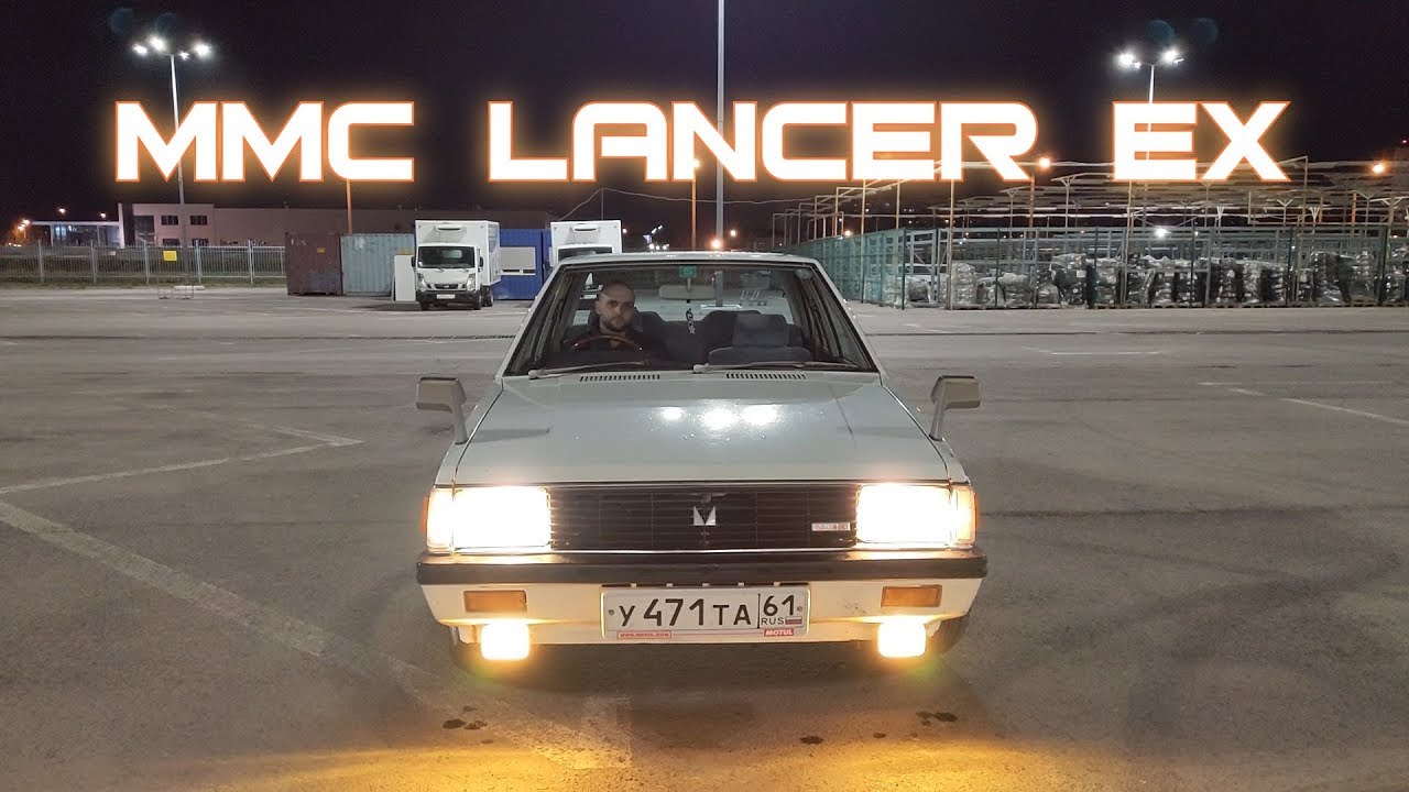 Mmc lancer x