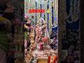 #Jhut #kbhi #mat #kaho #kisi #se🙏🙏