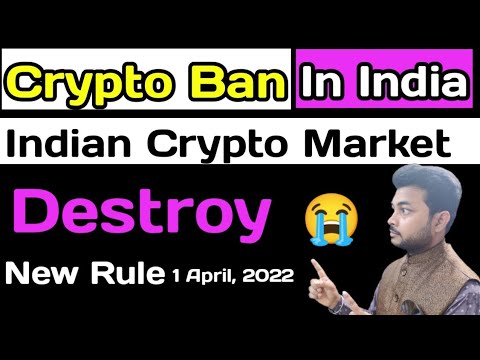 INDIA NEW CRYPTO CURRENCY ACT | एक कदम Crypto Ban  की तरफ |