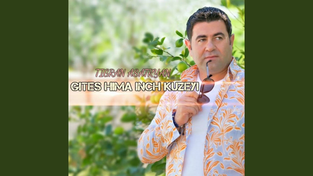 Cover Gites Hima Inch Kuzeyi
