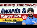 Railway Exams 2025-26 | Awards &amp; Honours 2025 Complete List | One Shot Class by Bhawani Sir