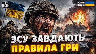 Україна ПЕРЕЛОМИЛА хід війни! Найближчі пів року будуть НАДСКЛАДНИМИ для армії РФ/Федоров, ексклюзив