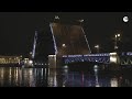 На разведенный Дворцовый мост спроецировали портрет Юрия Гагарина и корабль «Восток-1»