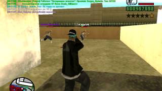Spawn Kill Los Santos Vagos Gang