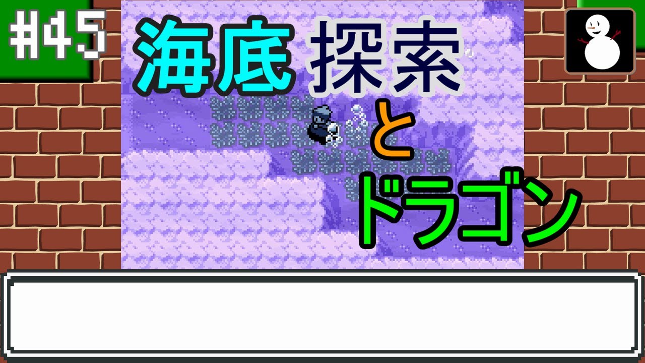 ポケモン エメラルド【オプション NINTENDO|ポケットモンスター エメラルド|HARDOFFオフモール