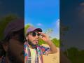 रात दिन #youtube #love #music #sad