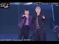 Just Dance - Travis Japan x BE:FIRST