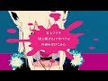 白上フブキさんの『夜に駆ける』に伴奏合わせてみた。