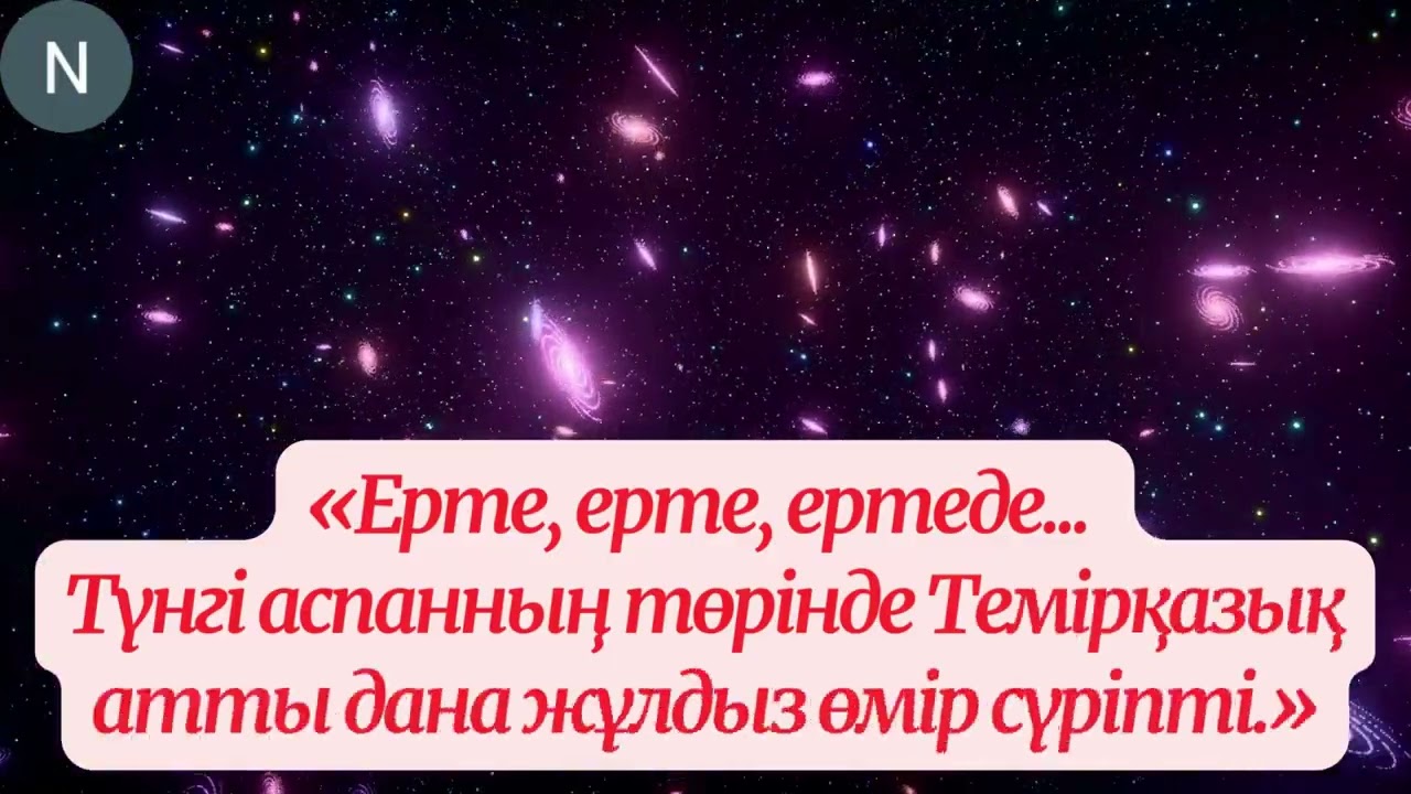 Вагинальды имплантты қалай қолдануға болады
