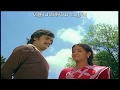 Ramanin Mohanam - Pallavi - WhatsApp Status - Lyrics