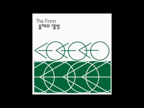 09. 나는 너처럼 거인이 아니다 TheFinnn
