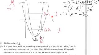 HKCEE 2011 math I Q11