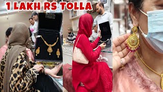 5 Lakhs ki Gold Shopping 🙄🤗|| My Expensive Shopping || 2024 Gold Current Rate || Shadi ky liye Gold