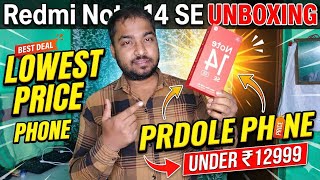 Redmi Note 14 Se Unboxing Review | Redmi Note 14 Price 12999 6 /128 GB Storage Lowest Rate 