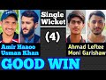 Amir haaooumer khan vs moni garishawahmad lefteematch 4cricket cricketlover bestmatch