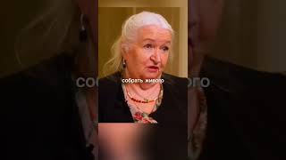 Новый способ заработка на коротких видео. #черниговская