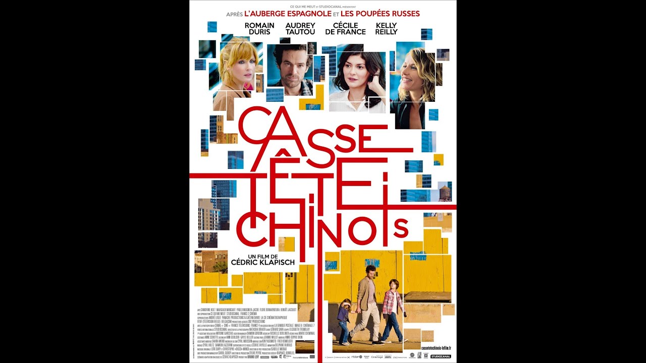Casse Tête Chinois Streaming Gratuit Casse- tête chinois - YouTube