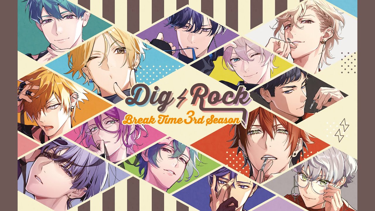MintLip】ドラマCD「DIG-ROCK -BREAK TIME 3rd Season