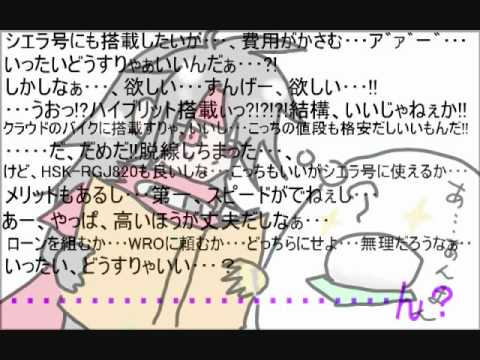 【手書き】FF7のヴィンセントでコンビニ