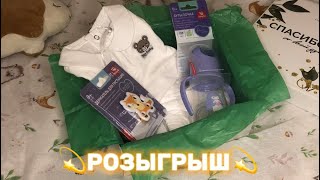 ￼￼❗️РОЗЫГРЫШ ДЛЯ КУКОЛ РЕБОРН❗️РЕЗУЛЬТАТЫ 27.05.24