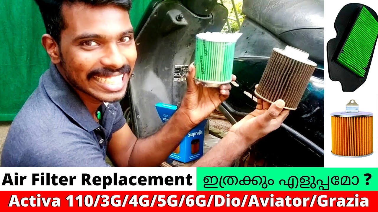HOW TO CHANGE AIR FILTER OF HONDA ACTIVA ACTIVA AIR FILTER