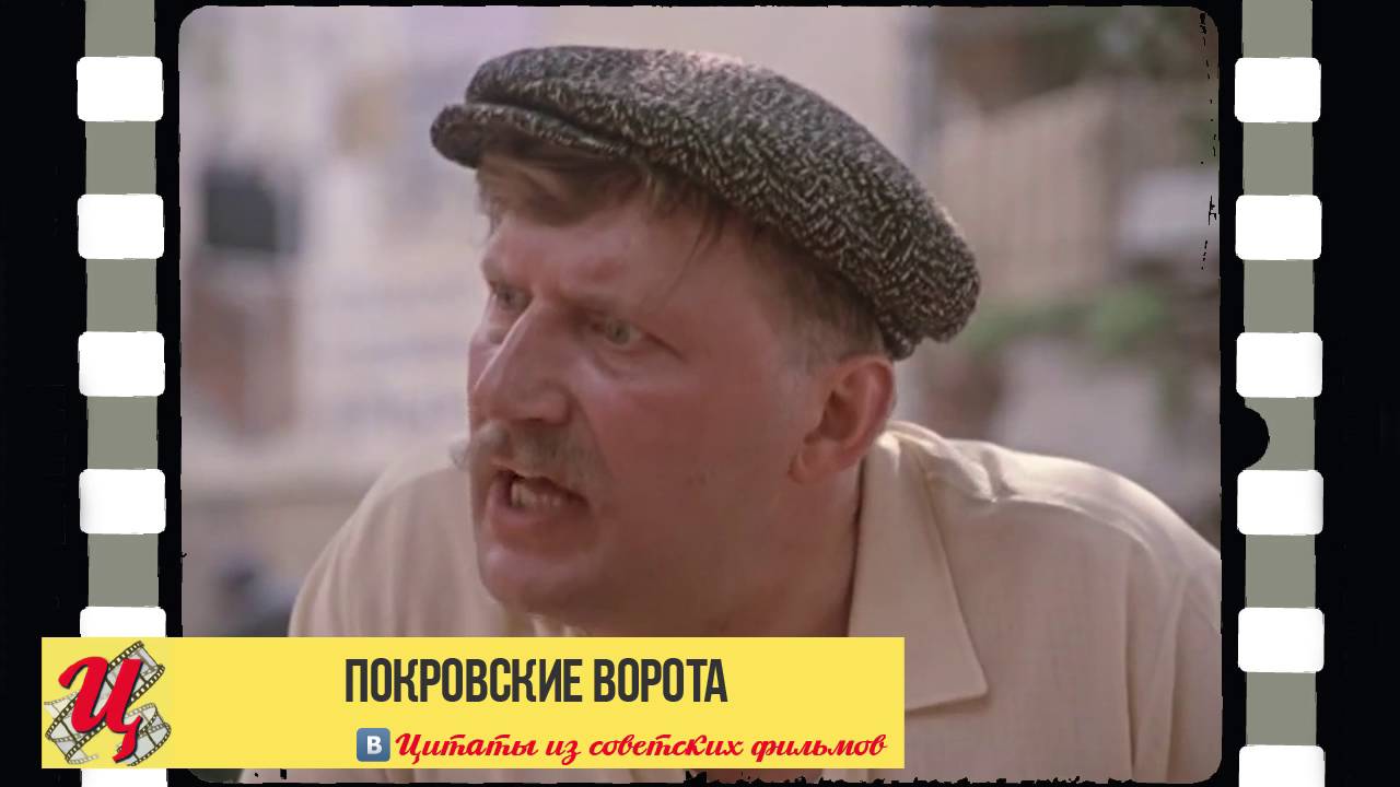 "Я ее вечером успокаиваю и вдруг, понимаешь, она говорит: "Оставайтесь ...