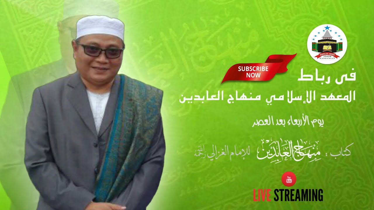 Guru Kapuh, Minhajul Abidin 28 Maret 2018