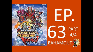Super Robot Taisen Impact Scenario 63 Part 4/4 (NO CHEATING)