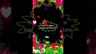 Chinna Chinna Aasaigal Song  Manadhin Aazhangal S   Brother Giftson Durai Song 